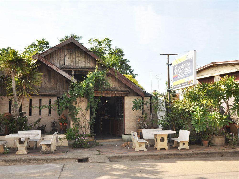 Sukhothai Guest House 외부 사진